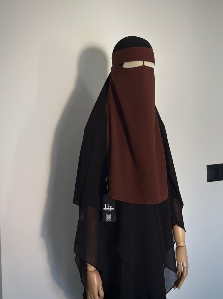 نقاب سيرين