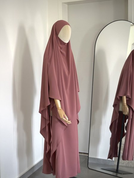 خمار راية