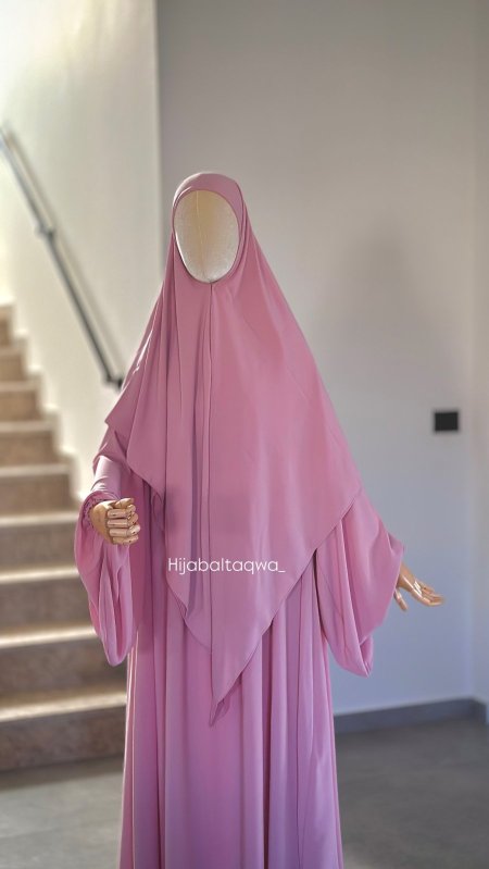 طقم عائشة
